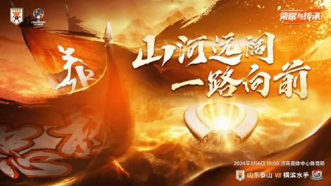 厄瓜多尔VS 德国直播吧_厄瓜多尔VS 德国比赛直播_厄瓜多尔VS 德国无插件直播