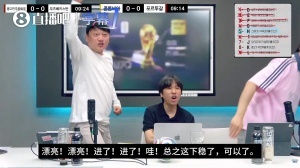 乌兹进球助韩胜出！韩球迷欢呼：卡纳瓦罗防守，胜局已定！