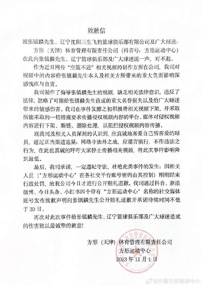 澳大利亚对埃及现场直播_澳大利亚对埃及比分预测_澳大利亚对埃及世界杯直播