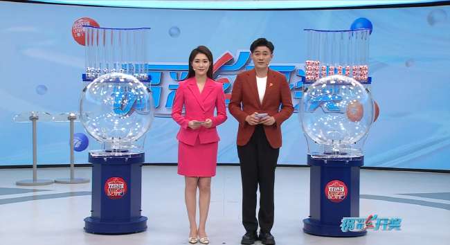 世界杯直播:明天韩国vs捷克比赛回放