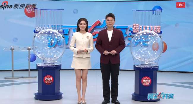 世界杯直播：今天墨西哥对阵南非比赛集锦
