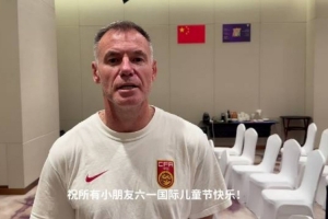 六一欢乐无边，热爱永存心间！
