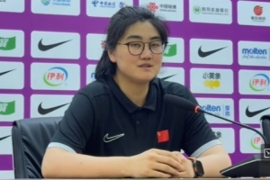 中国U17女篮教练：球员出色完成了赛前安排 达成了训练目标