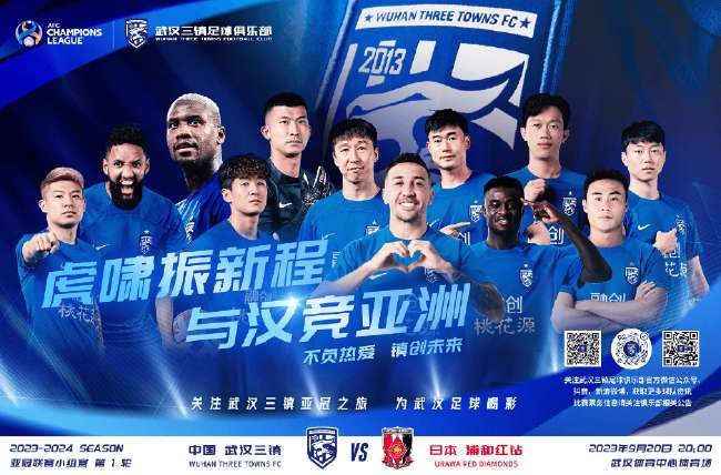 澳大利亚vs 埃及录像回放_澳大利亚vs 埃及比赛直播_澳大利亚vs 埃及在线观看