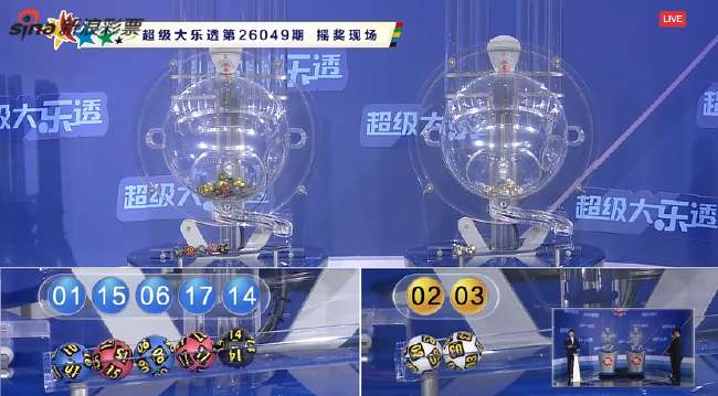 加拿大队对波黑队比分预测最新
