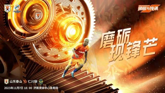 澳大利亚VS 埃及录像回放_澳大利亚VS 埃及直播吧_澳大利亚VS 埃及精彩集锦回放