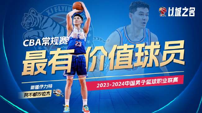 刚果对阵乌兹别克斯坦免费观看直播在线_刚果对阵乌兹别克斯坦全场录像_刚果对阵乌兹别克斯坦直播在线观看