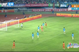 林天赐扣过防守冷静施射破门，厦门队6-0领先平潭队