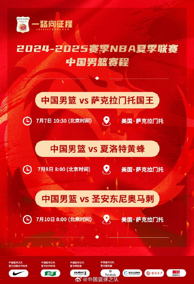 克罗地亚对阵加纳直播在线观看_克罗地亚对阵加纳无插件直播_克罗地亚对阵加纳直播