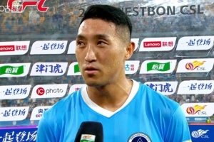 0-3负于津门虎，夏达龙表示：我们自身失误较多，将回去认真总结
