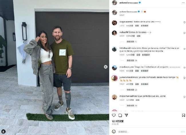 佛得角VS沙特全场录像_佛得角VS沙特直播吧_佛得角VS沙特世界杯直播
