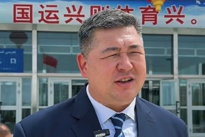 新疆篮协新任会长为买吾兰，副会长为可兰白克