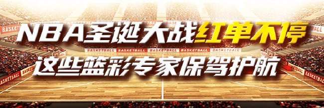 克罗地亚对加纳现场直播_克罗地亚对加纳无插件直播_克罗地亚对加纳比赛直播