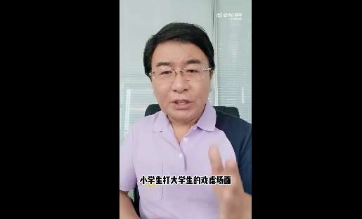 刚果VS 乌兹别克斯坦录像回放_刚果VS 乌兹别克斯坦在线观看_刚果VS 乌兹别克斯坦高清直播