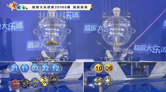 乌拉圭vs佛得角高清比赛直播_乌拉圭vs佛得角直播吧_乌拉圭vs佛得角世界杯直播