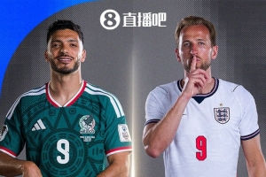 关注球迷安全：FIFA曾计划将墨西哥对阵英格兰比赛开球时间提前六小时