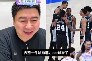 马刺淘汰雷霆晋级总决赛！大史猛吹文班亚马哈珀！