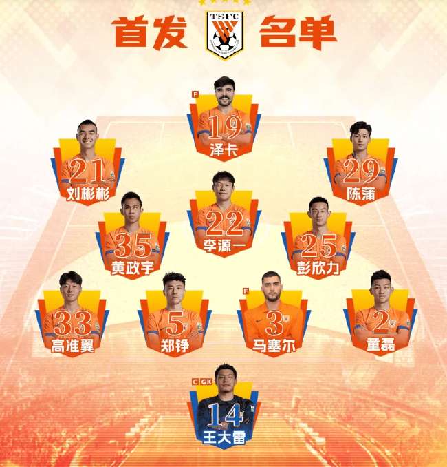 加拿大vs摩洛哥比赛直播_加拿大vs摩洛哥比分直播_加拿大vs摩洛哥现场直播