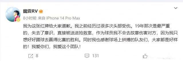 刚果vs 乌兹别克斯坦高清直播_刚果vs 乌兹别克斯坦比分直播_刚果vs 乌兹别克斯坦直播吧