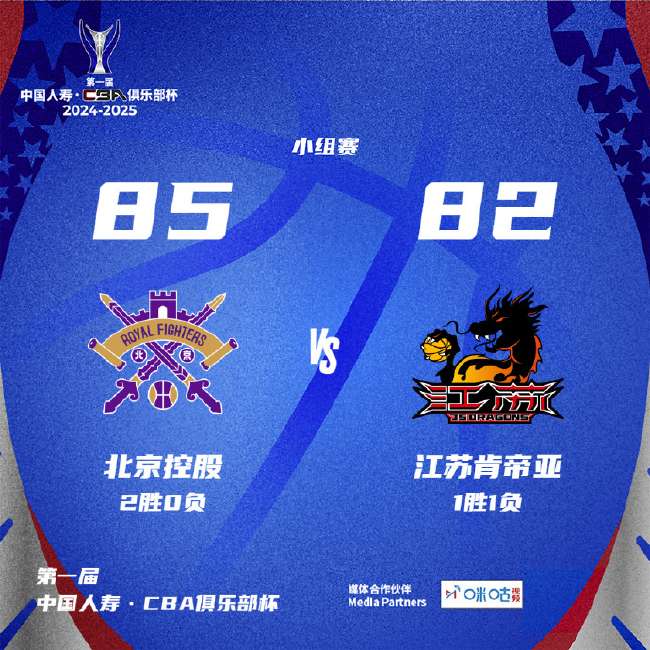 佛得角VS 沙特免费直播_佛得角VS 沙特直播吧_佛得角VS 沙特赛事直播