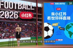 预测错惩罚是去韩式烫头？谢晖：我自然卷怎么烫，去整容吗？