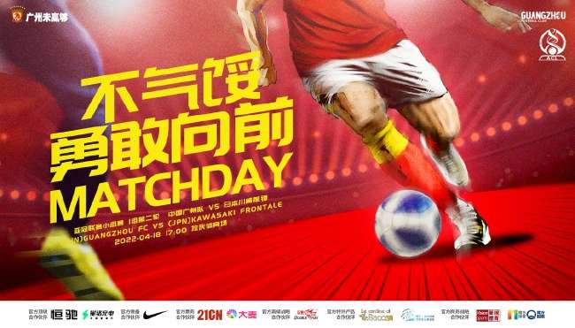 乌拉圭vs西班牙高清直播_乌拉圭vs西班牙精彩集锦回放_乌拉圭vs西班牙赛事直播