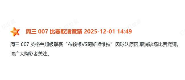 世界杯直播：今天墨西哥对南非比赛回放