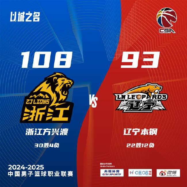 阿尔及利亚vs奥地利赛事直播_阿尔及利亚vs奥地利在线直播_阿尔及利亚vs奥地利比分直播