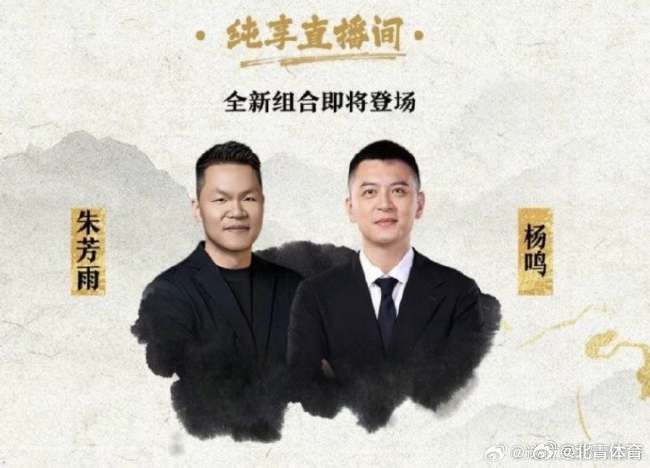 巴拿马VS英格兰直播在线观看_巴拿马VS英格兰视频直播_巴拿马VS英格兰在线观看