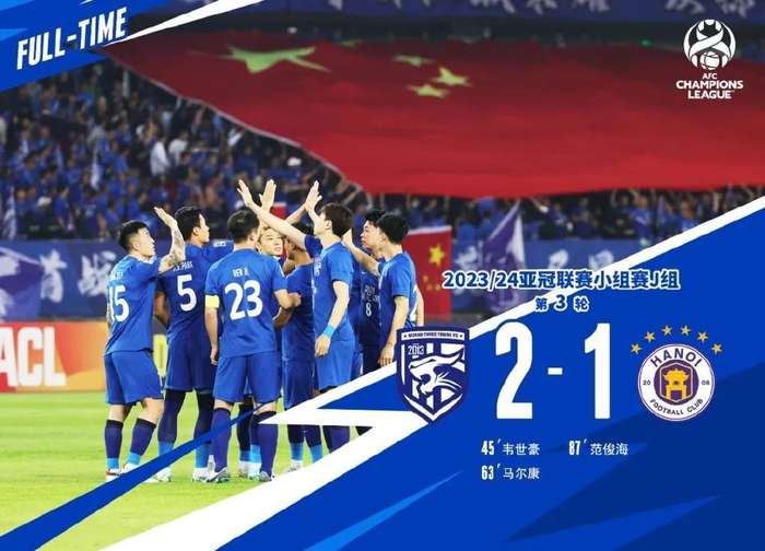 巴西对阵日本比赛直播_巴西对阵日本全场录像_巴西对阵日本高清比赛直播