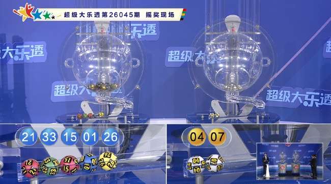 世界杯直播：墨西哥对阵南非高清回放