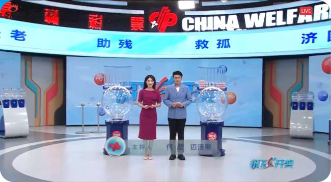 蜘蛛的智能足球