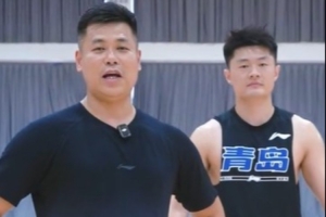 第1集 | 青岛男篮公开课 | L1「抗阻力运球」篮球