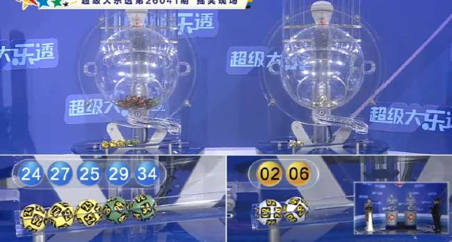 今天韩国对阵捷克高清回放