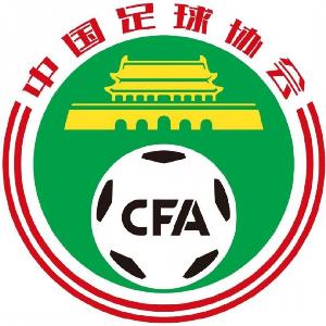 足球报:足协多部门密切关注世界杯,国管部特别关注亚洲参赛队