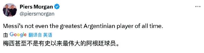 土耳其vs美国直播_土耳其vs美国比分预测_土耳其vs美国比分直播