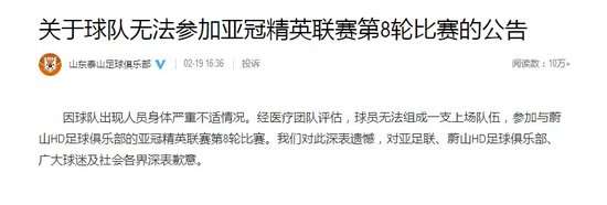 塞内加尔对阵伊拉克无插件直播_塞内加尔对阵伊拉克录像回放_塞内加尔对阵伊拉克精彩集锦回放