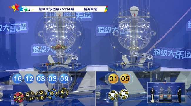 实时墨西哥vs南非全场录像