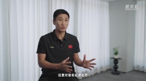 马宁直面网络暴力：从事的是易招人反感的工作，众多球迷仅需一分钱便发表恶言