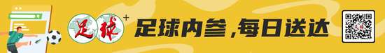 日本vs 瑞典比分预测_日本vs 瑞典在线观看_日本vs 瑞典精彩集锦回放