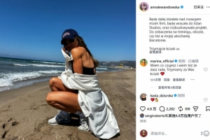 莱万妻子与巴塞罗那告别：这里是我的家，不愿装作轻松，实则不舍离去