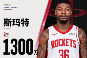 伊森妈妈称：斯玛特系我所“意念”召唤至，急切期待伊森与其搭档见面