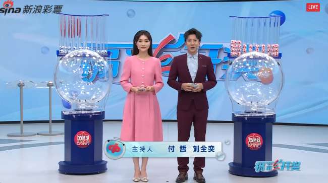世界杯直播：实时墨西哥对南非比赛结果预测