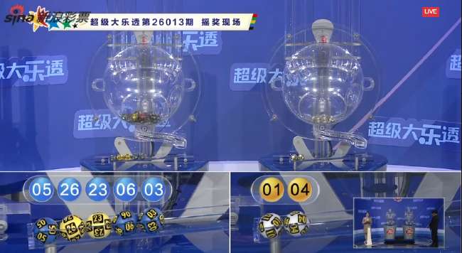 世界杯直播：最新墨西哥对南非全场录像