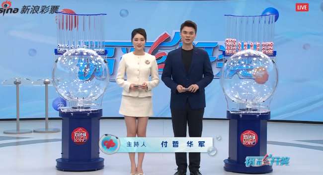 世界杯直播：韩国对阵捷克战报
