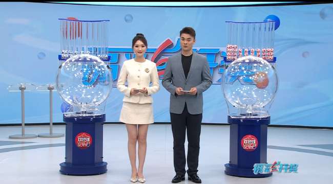 实时韩国vs捷克比赛集锦