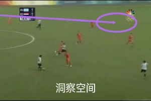 对手也是荷兰！梅西的开天眼助攻，在08年就做到过了？