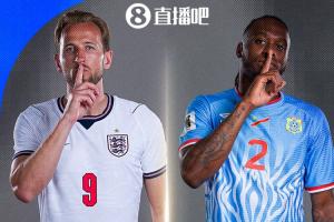 1/16决赛：英格兰L1迎战民主刚果K3！7月2日北京时间0：00比赛开始