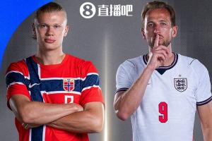 哈兰德与凯恩对决！世界杯1/4决赛：挪威对阵英格兰，7月12日15:00鸣哨