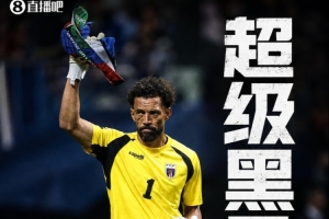 真实力尽显！佛得角预赛强势击败五冠王喀麦隆，与小组一星队西班牙战平，淘汰二星队乌拉圭